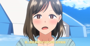 《紫阳花散落之时》OVA全集1080P超清原画在线观看 | 无删减完整版 | 绝望爱情物语 | 樱花动漫资源