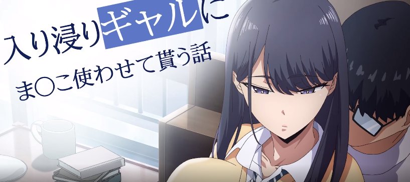 《泡在我家的辣妹》全集速看！1080P超清未删减版，爆笑同居日常在线直达