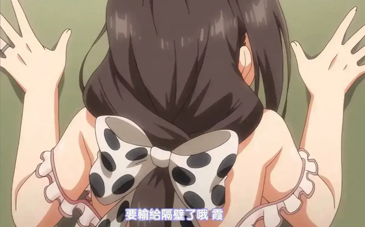 《乳牛牧场の奶牛娘》 / 超清无删减版 / 全集在线观看 / 高清资源 / 蓝光1080P播放