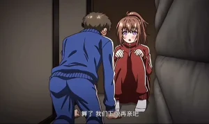 细腻叙事《Love me「捉迷藏」》治愈物语 | 超清原画未删减版 | 全集在线观看 | 无广告资源直达 | 蓝光1080P《Love me「捉迷藏」》完整版免费点播，重温校园暗恋悸动