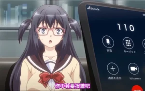 《便利店少女》全集完整版在线观看 | 超清未删减 | 1-4集免费资源 | 便利店店长与地下偶像的赦免之园物语 | 樱花动漫独家放送