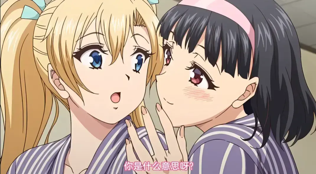 《秘密的基地》高清完整版资源哪里找？《秘密的基地》全集在线观看无删减版如何获取？