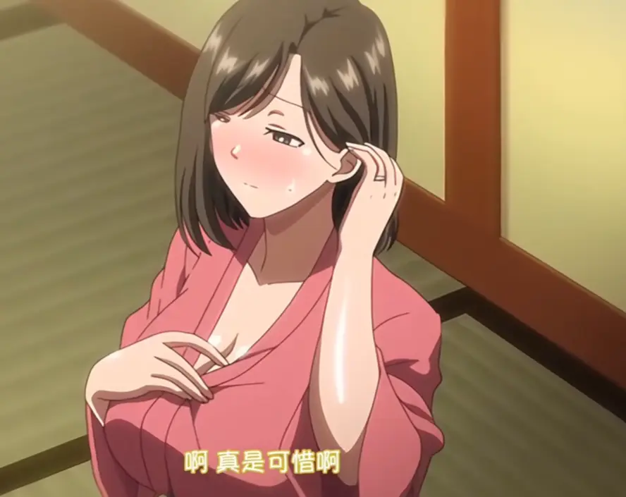 《夏妻2》4K高清未删减版在线观看-《夏妻2》超清中字完整版资源全集免费播放