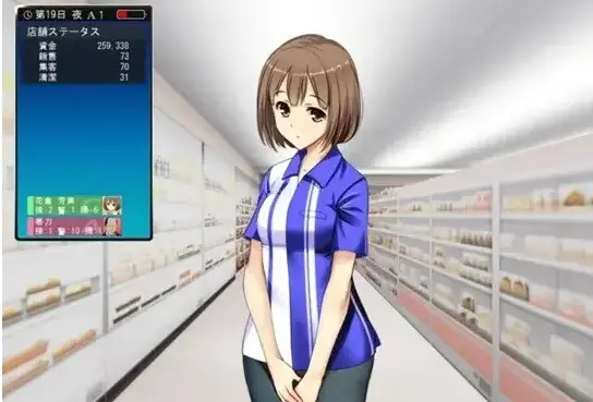 《便利店少女》完整版资源在线观看 超清无删减《便利店少女》1-4集全集下载