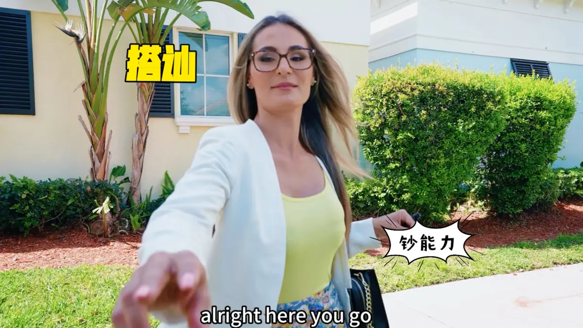 《捷克街头》立即观看！《捷克街头》全集无删减版迅雷网盘播放/下载资源-1080P超清在线影视