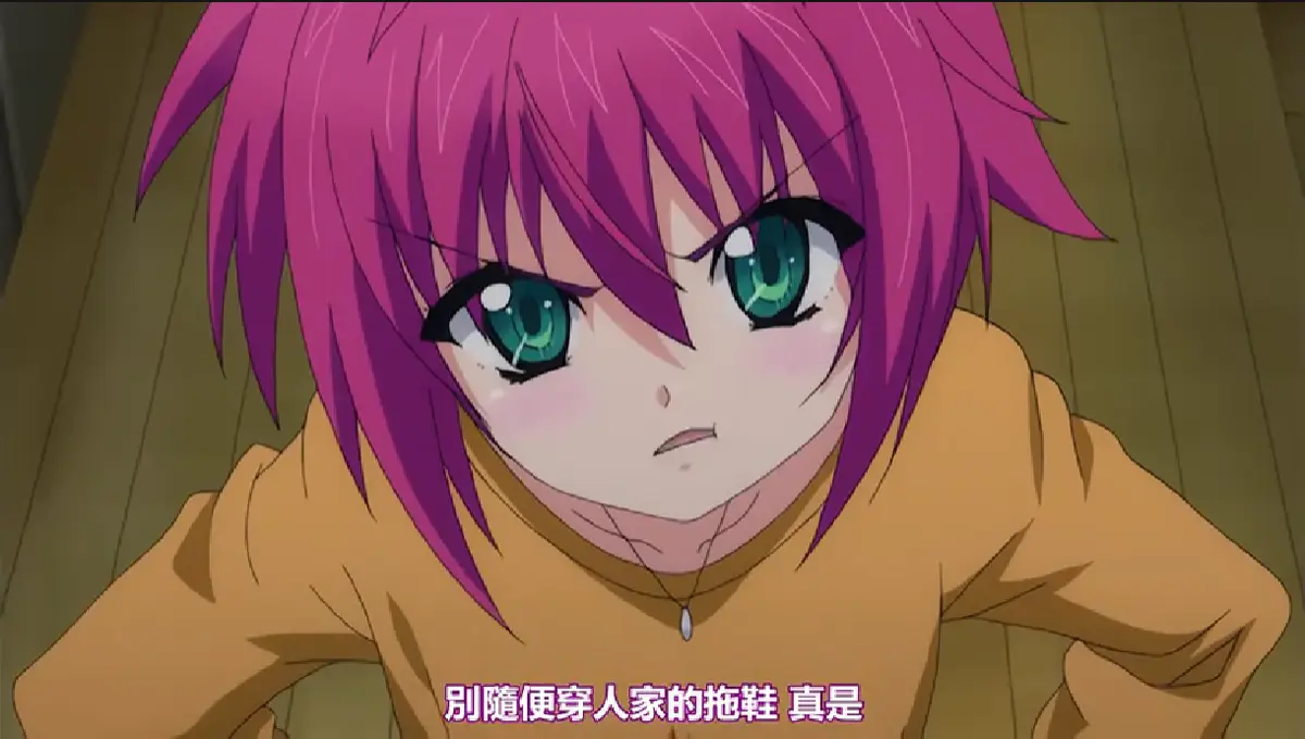 《My妹～小悪魔なAカップ》《My妹～小悪魔なAカップ》超清未删减版在线看_《My妹》第二季完整资源网盘播放无广告_对比蓝光画质更流畅的观看体验《My妹～小悪魔なAカップ》