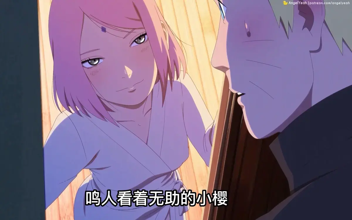 《鸣人和小樱的夜晚》《鸣人和小樱的夜晚》1080P超清未删减版在线播放_《火影同人：鸣人和小樱的夜晚》高清资源全集免费观看_樱花动漫-月光下的禁忌之恋，木叶村暗涌的情感漩涡与致命伏笔《鸣人和小樱的夜晚》