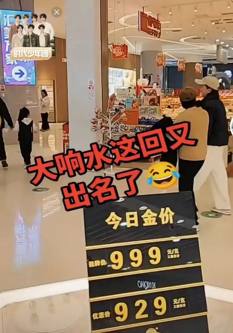 《响水47秒原视频》完整版资源下载-百度网盘/UC网盘/夸克网盘高清资源《响水47秒原视频》未删减版免费在线观看