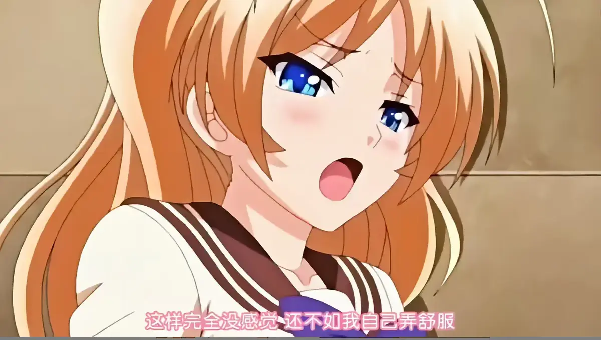 《三射面谈～连锁C辱的调教学园～》完整版资源究竟在哪？《三射面谈～连锁C辱的调教学园～》1-4集未删减双语版网盘资源高清下载