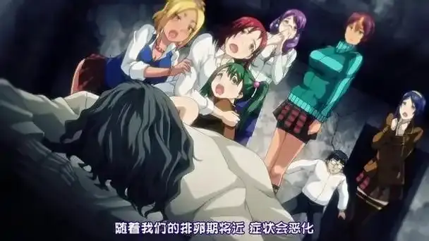 《受胎岛》4K超清无删减版在线播放-《受胎岛》高清资源全网首发，VS影鸿鹄院独家呈现