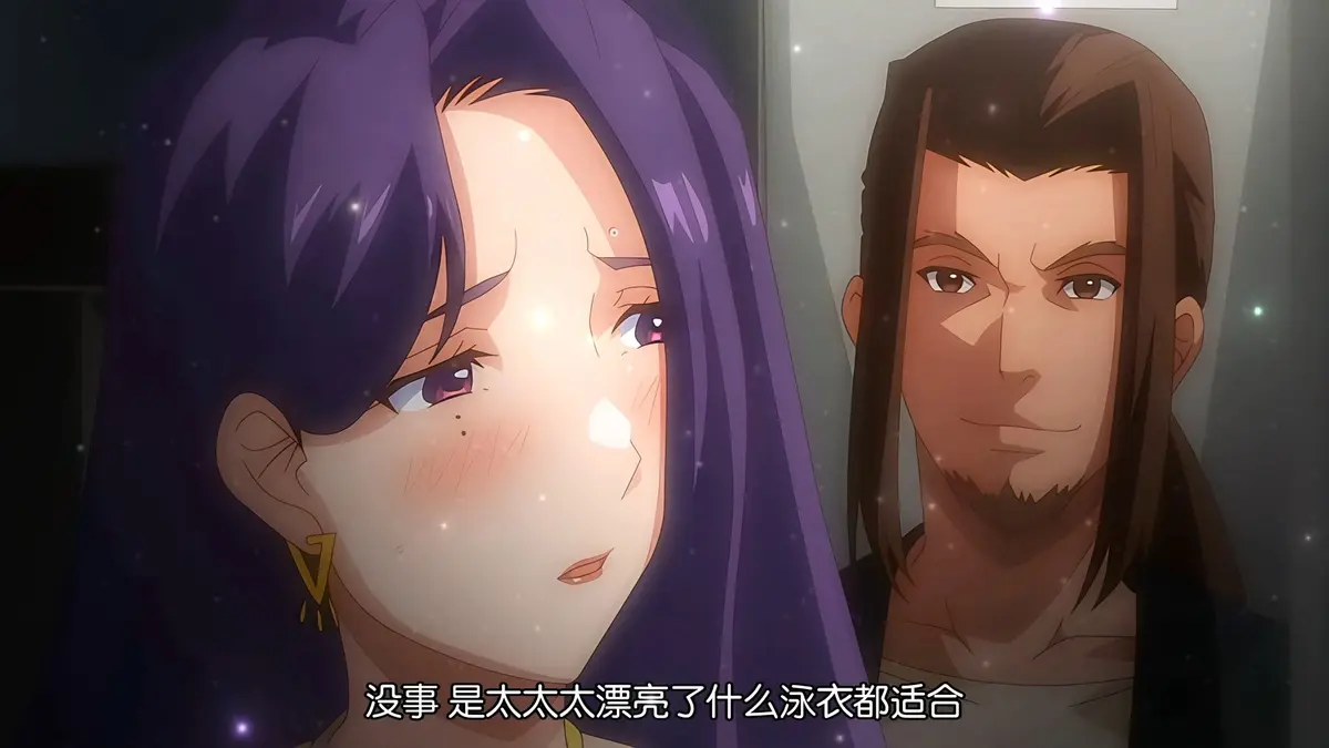 《完全堕落×被睡走了的家人》4K高清未删减版！《完全堕落×被睡走了的家人》超清全集在线免费观看-星空影院