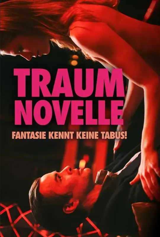 《绮梦春色》4K高清未删减资源_《绮梦春色》百度网盘/UC网盘/夸克网盘/迅雷网盘/在线影视播放观看下载资源全集