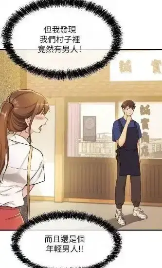 《洞洞杂货店》全集高清资源！这杂货店里的神秘洞口绝了！《洞洞杂货店》无删减版免费看！