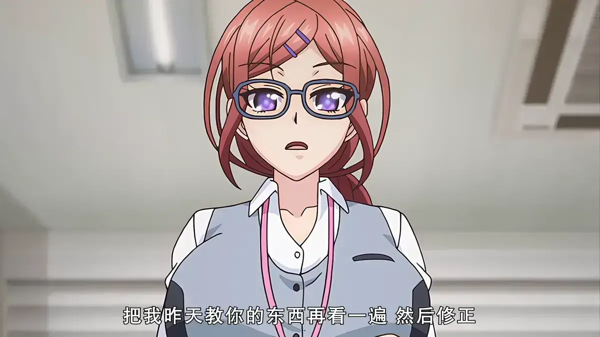 《社畜灰姑娘》未删减中文版全集-《社畜灰姑娘》4K高清资源在线播放，支持UC网盘下载与手机缓存