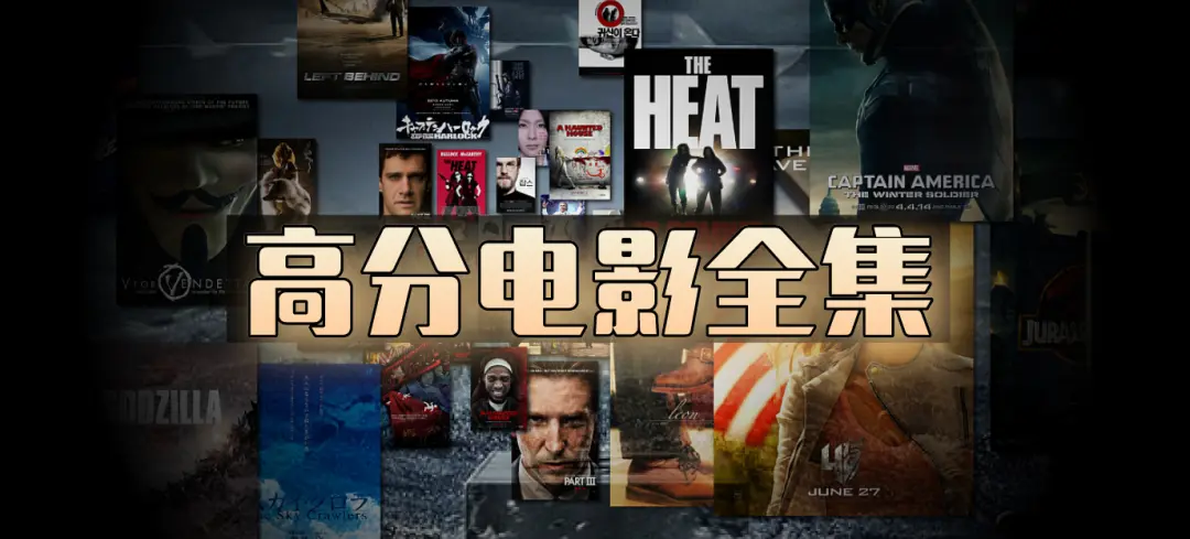 《全网高清电影及各类剧集动漫资源》沉浸式观影盛宴！《全网高清电影及各类剧集动漫资源》1080P无删减版，触动心弦的视觉与情感之旅