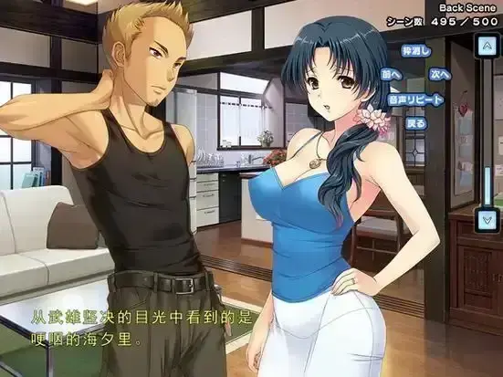 《妻中蜜》1080P超清未删减版-《妻中蜜》高清资源百度网盘下载，沉浸式体验都市情感纠葛与欲望画卷