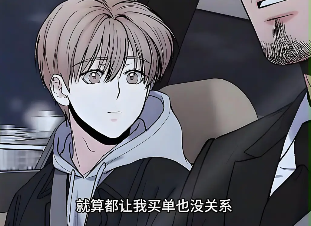 《大叔我饿了》全集无删减！这部美食恋爱番太上头了《大叔我饿了》高清资源在线看