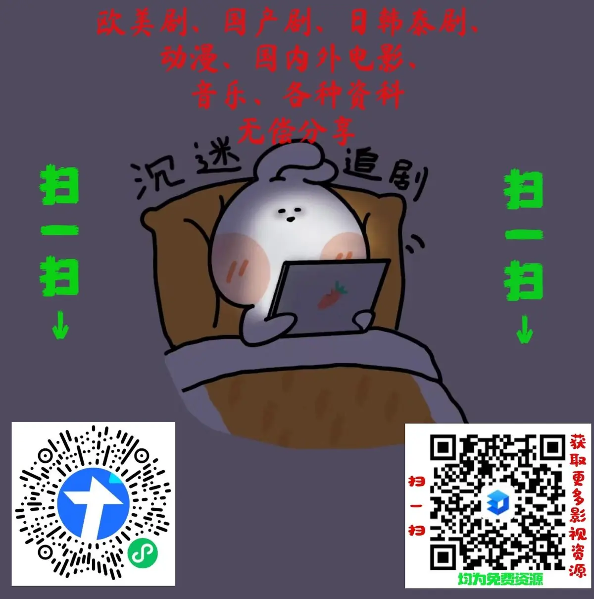 《灭火宝贝3》《灭火宝贝3》超清1080P在线观看！《灭火宝贝》法版未删减版百度网盘/UC网盘/夸克网盘资源下载《灭火宝贝3》