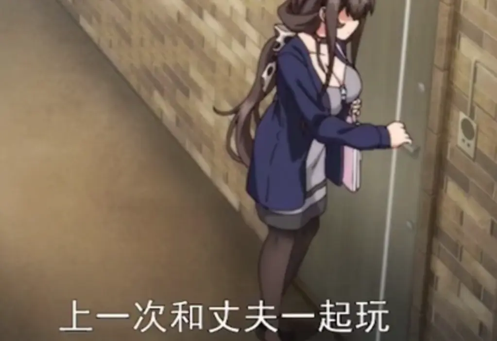 《播种欧吉桑》 - 超清1080P全集 - 无删减版在线观看 - 动漫 - 迅雷网盘下载资源