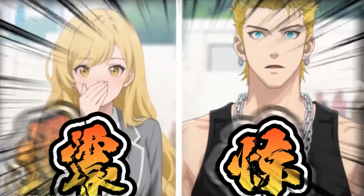 《泰坦时代：我觉醒了十凶》1-30集完整版哪里能看？高清无删减《泰坦时代：我觉醒了十凶》全集资源如何获取？