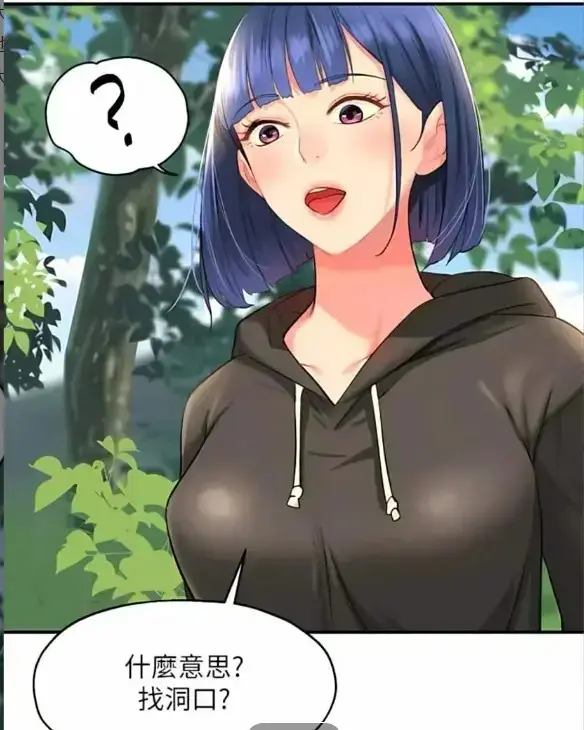 《韩漫》超清资源合集！这部《韩漫》让你熬夜追更停不下来｜无删减版全集免费看