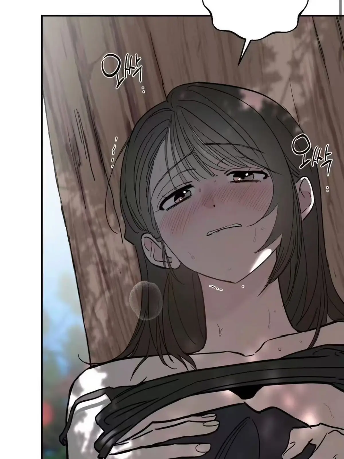 《果园的情况》完整版哪里能看？《果园的情况》高清无删减资源百度网盘下载