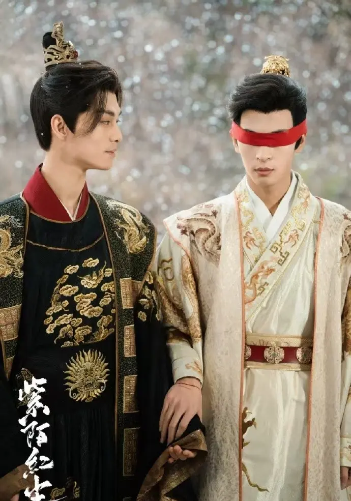 《紫陌红尘》全集高清1080P无删减版播放-《紫陌红尘》超清完整版资源在线观看