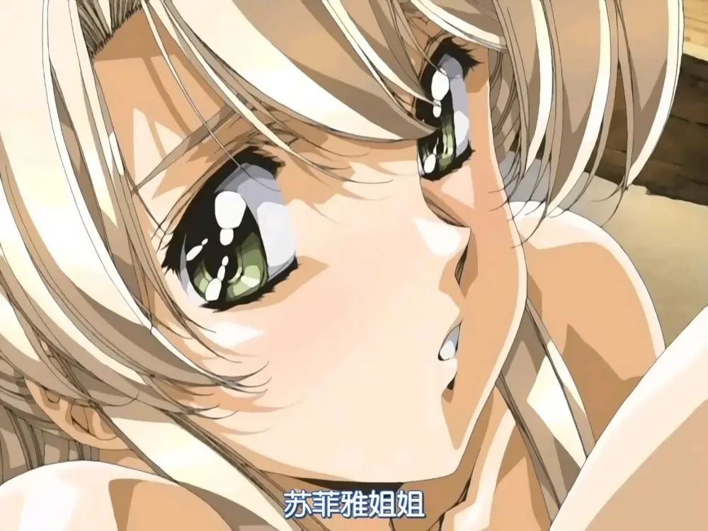 《Front Innocent フロントイノセント》《Front Innocent フロントイノセント》绝了！南北战争+禁忌三角恋，这动画居然只有一集？《Front Innocent》未删减版高清资源速看！《Front Innocent フロントイノセント》