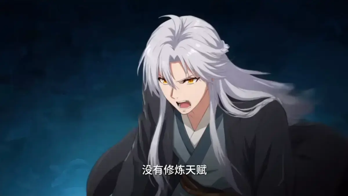 《系统迟到十八年觉醒即无敌》超清全集无删减版，这份《系统迟到十八年觉醒即无敌》1080P高清资源值得收藏