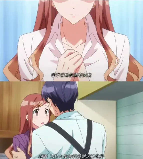 《XL上司》完整版资源哪里找？《XL上司》高清中字1080P全集在线观看下载渠道