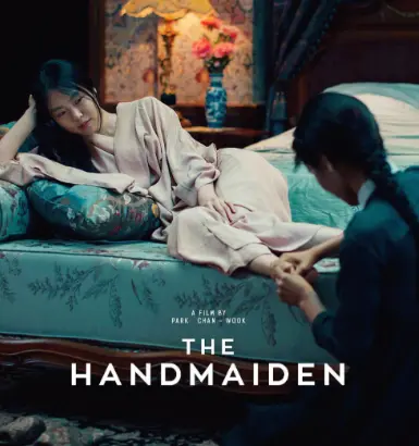 《小姐》4K高清未删减版在线观看-金敏喜主演《小姐》1080P正片无广告播放-韩语原声完整资源