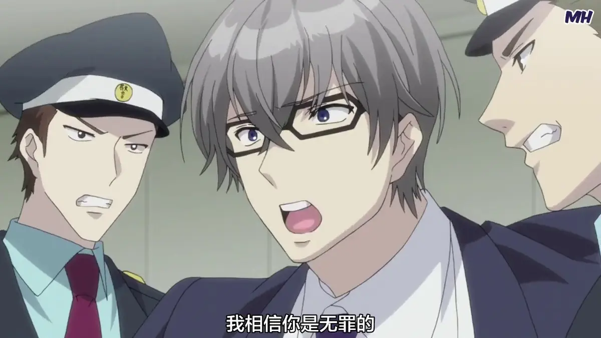 《甜蜜惩罚》未删减版全集资源，《甜蜜惩罚》超清画质在线观看-樱花动漫独家播放