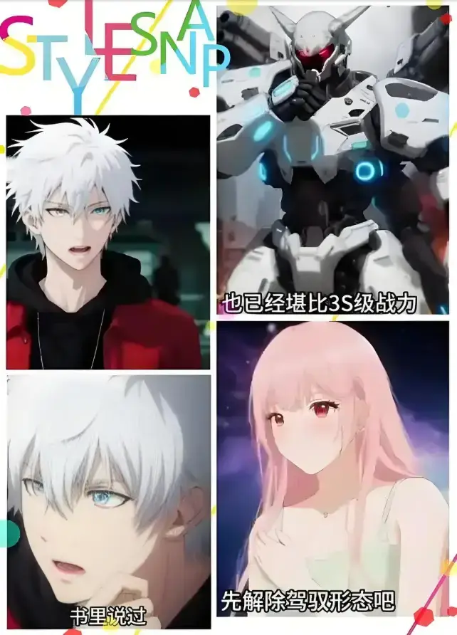 《机娘时代开局捡漏sss级校花》《机娘时代开局捡漏sss级校花》4K高清未删减版全集资源-《机娘时代开局捡s级校花》1-98集1080P超清国语版在线播放《机娘时代开局捡漏sss级校花》