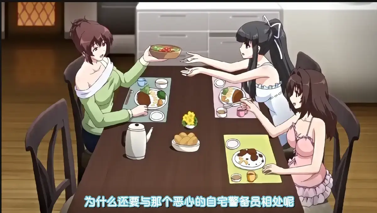 《自宅警备员》沉浸式情感体验！《自宅警备员》1080P超清未删减版，樱花风车动漫联合推荐，无需会员在线观看