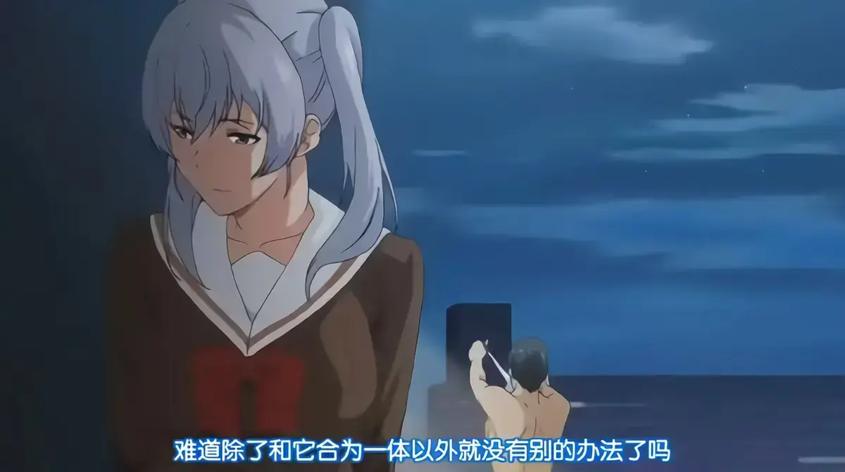 《思君之恋》1080P蓝光未删减版在线观看-樱花动漫《思君之恋》4K高清中字完整资源