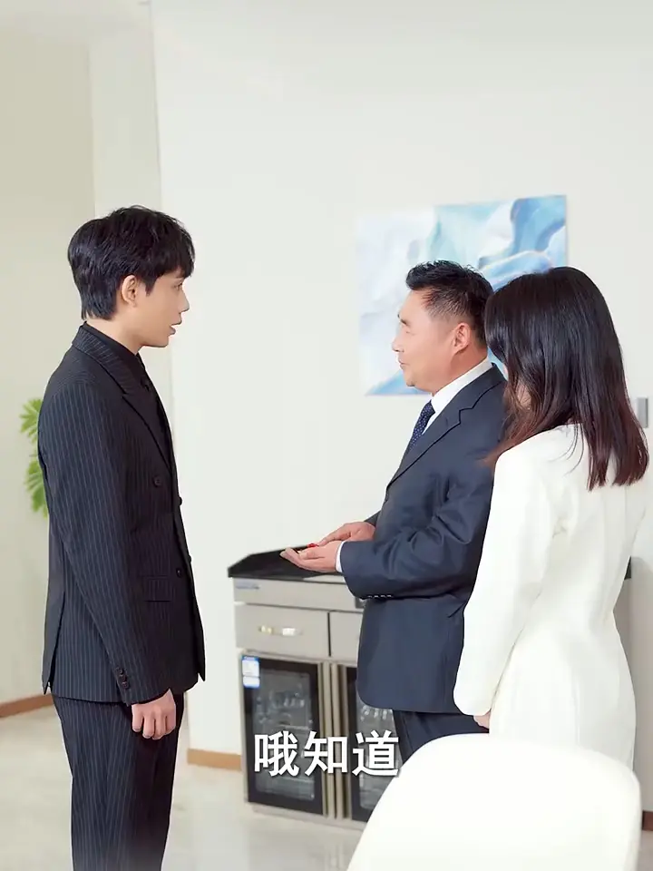 《背诺者弃》全集资源！2025最新短剧《背诺者弃》超清未删减版，看苏晚柠如何面对背叛与重生