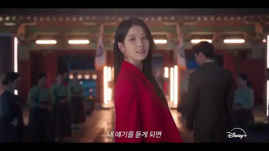 《21世纪大君夫人》爆笑来袭！这部韩剧太上头了！《21世纪大君夫人》1080P超清无删减版，一口气刷完太爽了！