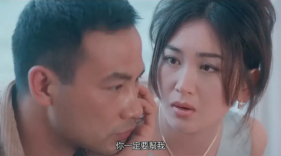 《惊变》超清未删减版在线观看：香港经典剧情片《惊变》百度网盘资源下载