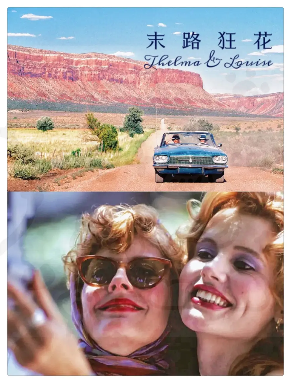 《末路狂杀》绝了！这部艺术成分拉满的犯罪悬疑神作，无删减超清资源我直接夸克网盘甩给你！《末路狂杀》正片原声带中字，速存！