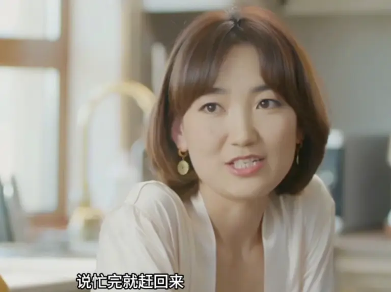 《欲望的追求》4K高清版《欲望的追求》未删减蒙古电影在线观看