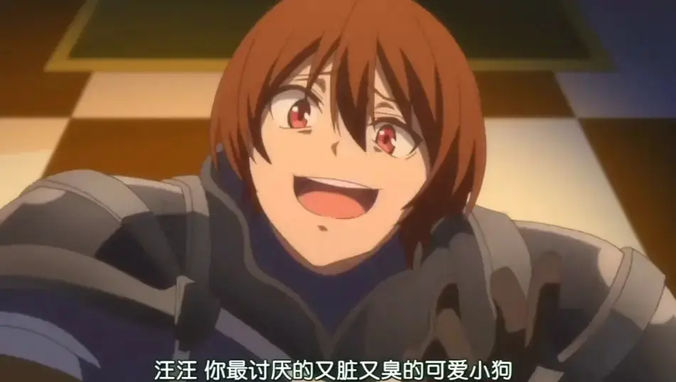 《回复术士的重启人生》 - 被工具人榨干 - 重启复仇 - 全集免费高清在线观看 - 克亚尔曾是队伍的