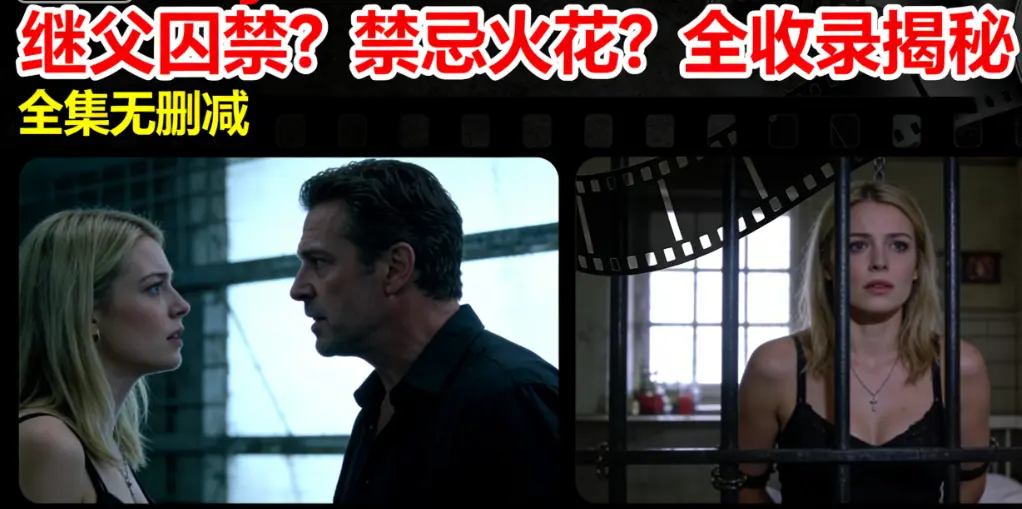 《MelodyMarks》4K高清未删减版 - 《MelodyMarks》北欧美女主演1080P超清完整资源在线观看