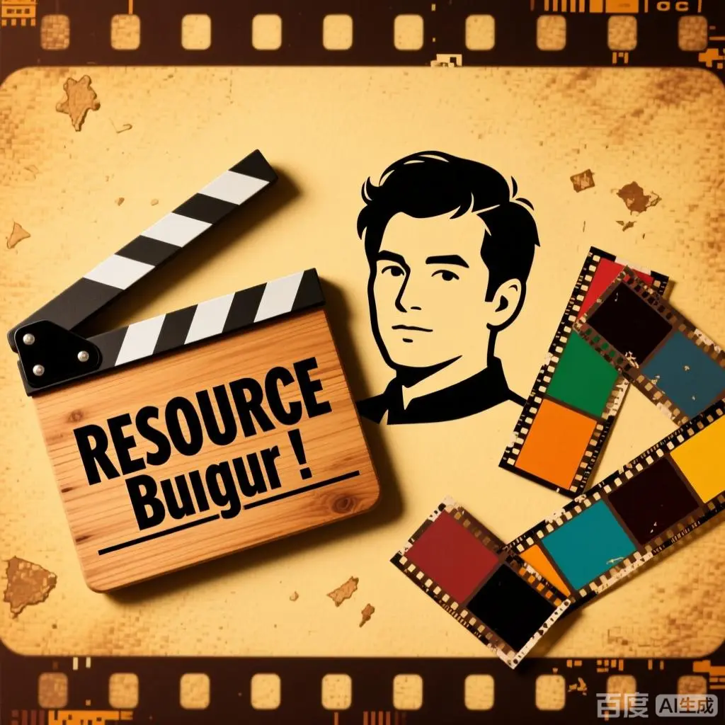 《雾中交颈》完整版资源：夸克影院超清无删减在线观看，告别广告享受丝滑播放体验《雾中交颈》