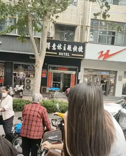 《南和得意林宾馆》1080P高清未删减版《南和得意林宾馆》全程记录视频在线观看