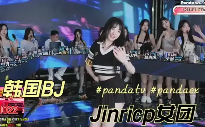 《jinricp》全集在哪看？《jinricp》BJ女团无删减高清资源在线播放