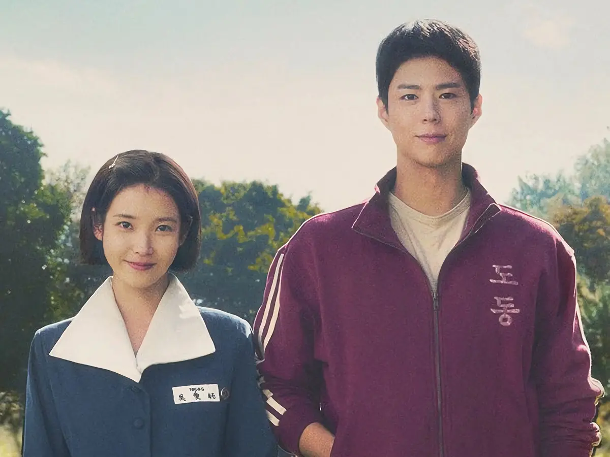 《苦尽柑来遇见你》高清全集哪里能看？《苦尽柑来遇见你》李知恩朴宝剑主演完整版资源在线观看