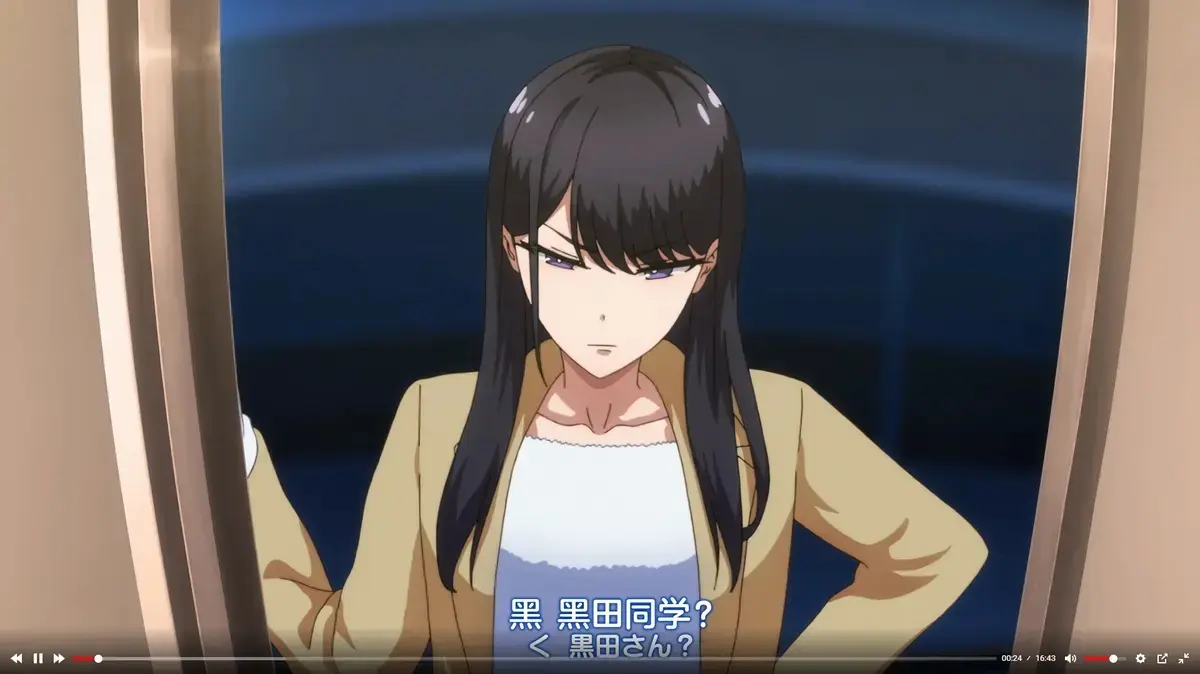 《泡我家的黑田同学》未删减版太甜了！《泡我家的黑田同学》全集资源在线看，宅男辣妹互动太上头