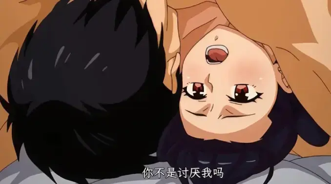 《虽然不是自己的菜与讨厌姐姐的超契合》全集免费看！这姐弟互怼日常太上头了！《虽然不是自己的菜与讨厌姐姐的超契合》高清资源速存！