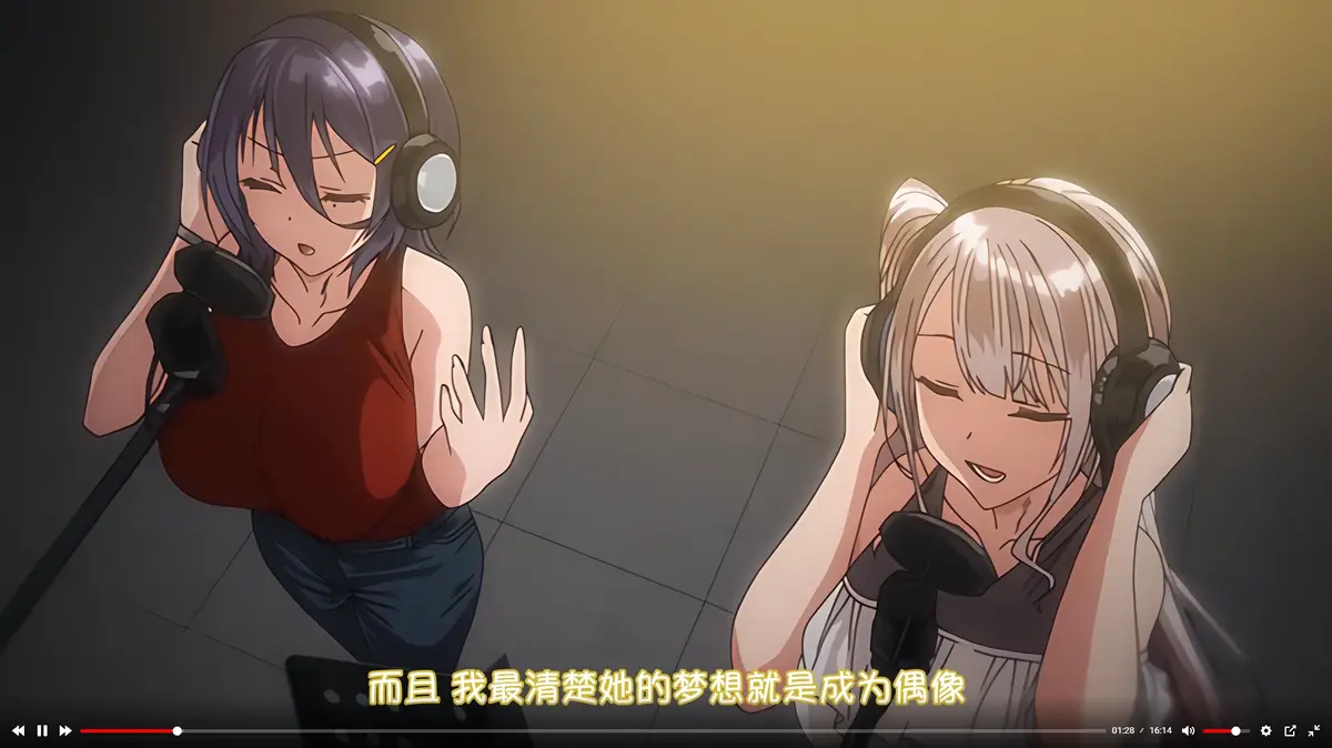 《不洁之星・紫与黑》《不洁之星・紫与黑》全季无删减版免费观看-《不洁之星》动漫全集高清在线播放-不洁之星・紫与黑1080P高清画质无广告资源《不洁之星・紫与黑》