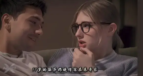 《A Loving Home/家庭纠葛/代际冲突4》《安娜和父亲》4K高清版《安娜和父亲》全集无删减资源-麦乐迪温情力作-夸克网盘在线观看《A Loving Home/家庭纠葛/代际冲突4》